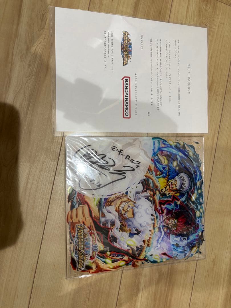 ワンピース　トレジャークルーズ　直筆サイン入りアクリルパネル