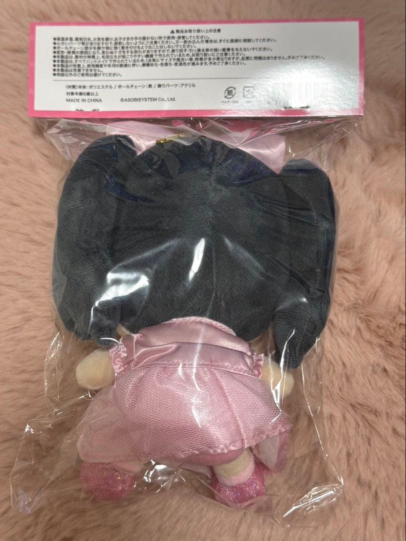 松本かれん グッズセットまとめ売り　未開封