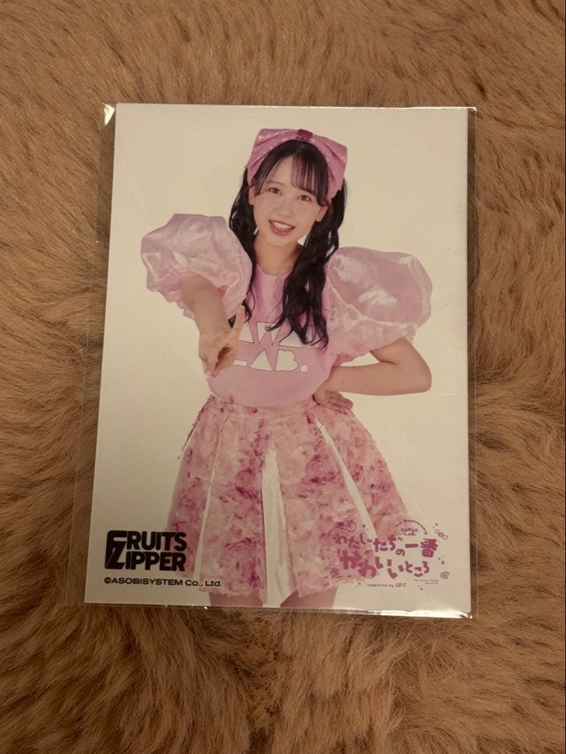 松本かれん グッズセットまとめ売り　未開封