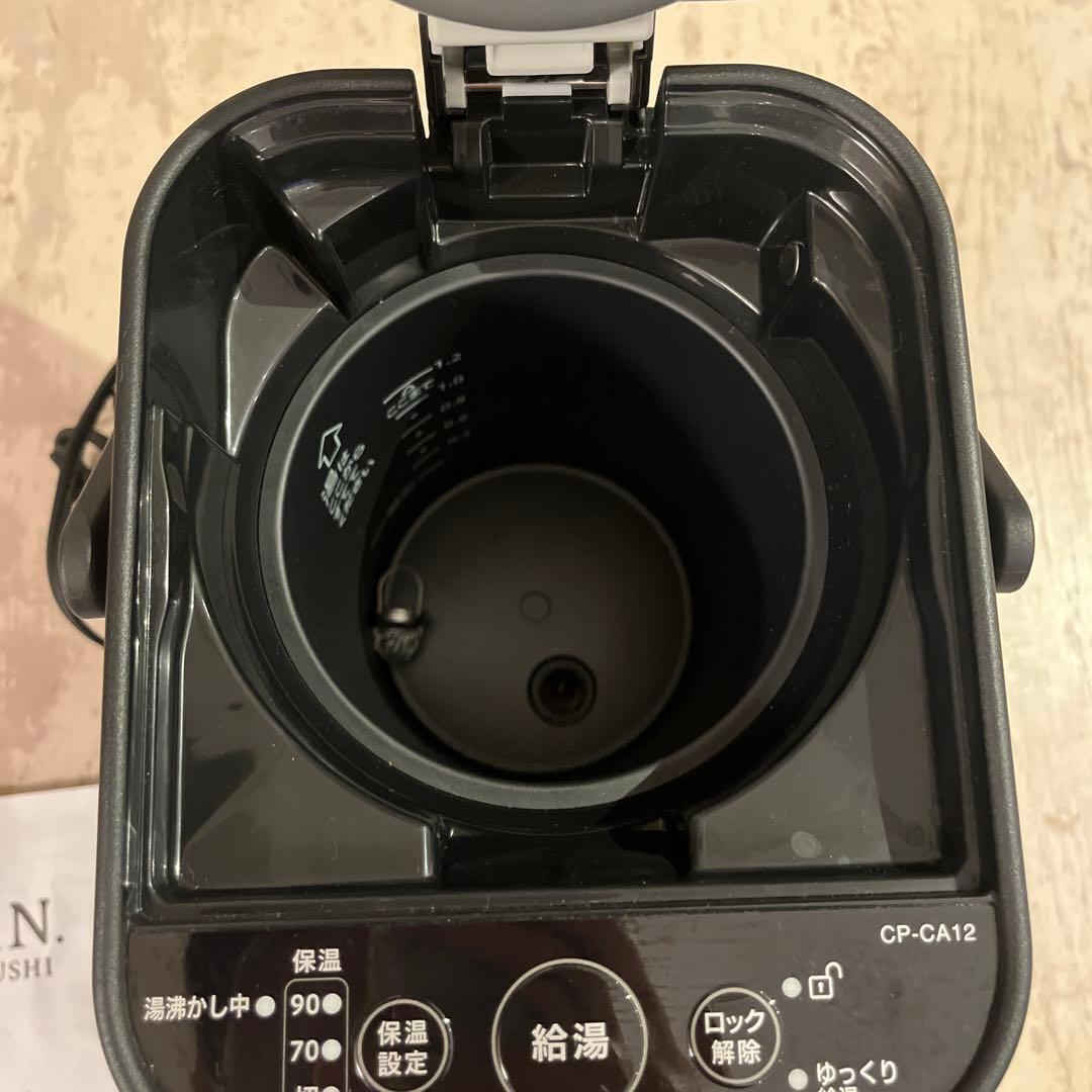 ZOJIRUSHI スタン 電気ポット CP-CA12