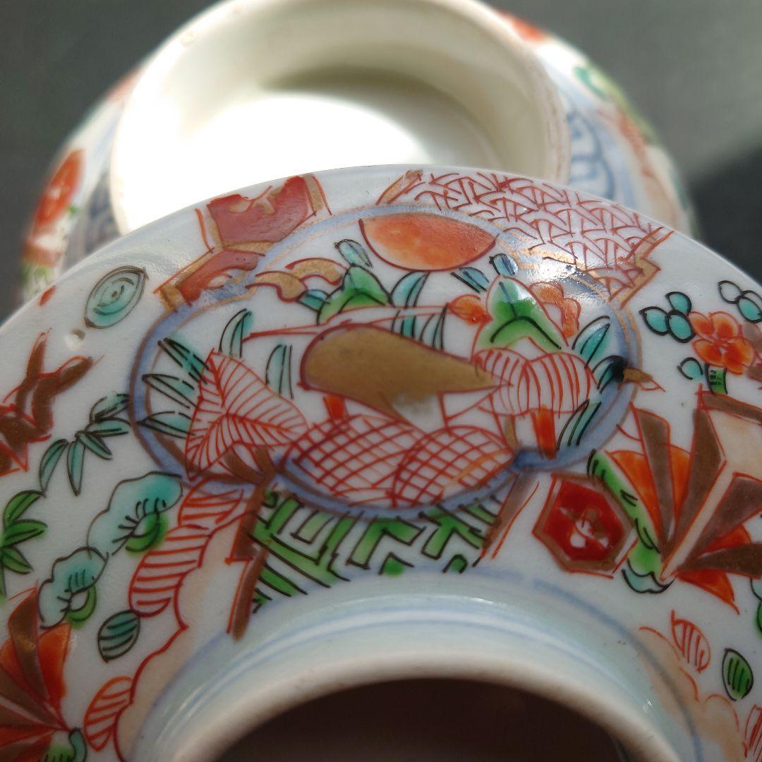 古伊万里　古九谷　江戸時代　鷺絵煮物碗　蓋碗　雑煮碗　染錦　錦彩　手描　色絵金彩