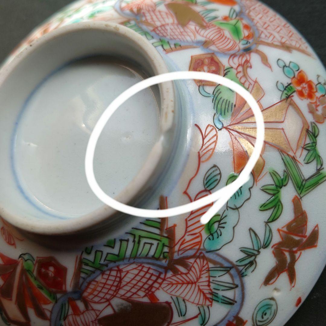 古伊万里　古九谷　江戸時代　鷺絵煮物碗　蓋碗　雑煮碗　染錦　錦彩　手描　色絵金彩