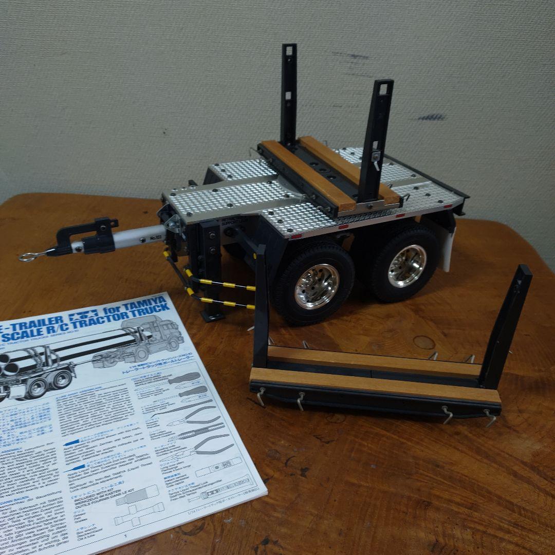 1/14タミヤポールトレーラー