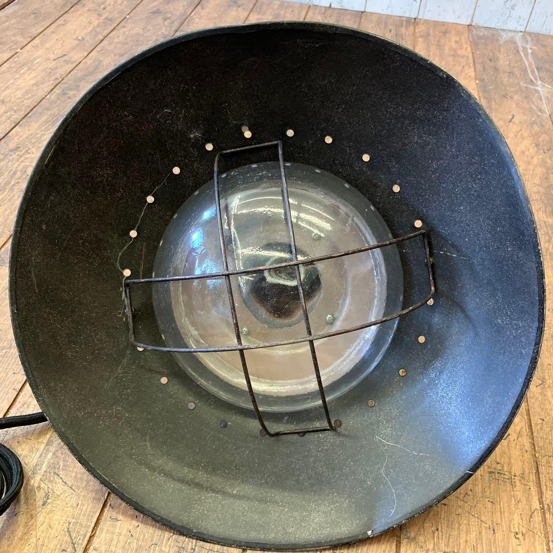 アンティーク インダストリアル アイアン シェード ペンダントライト 天井照明