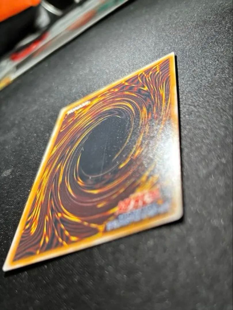 遊戯王 青眼の白龍 ブルーアイズホワイトドラゴン sm51