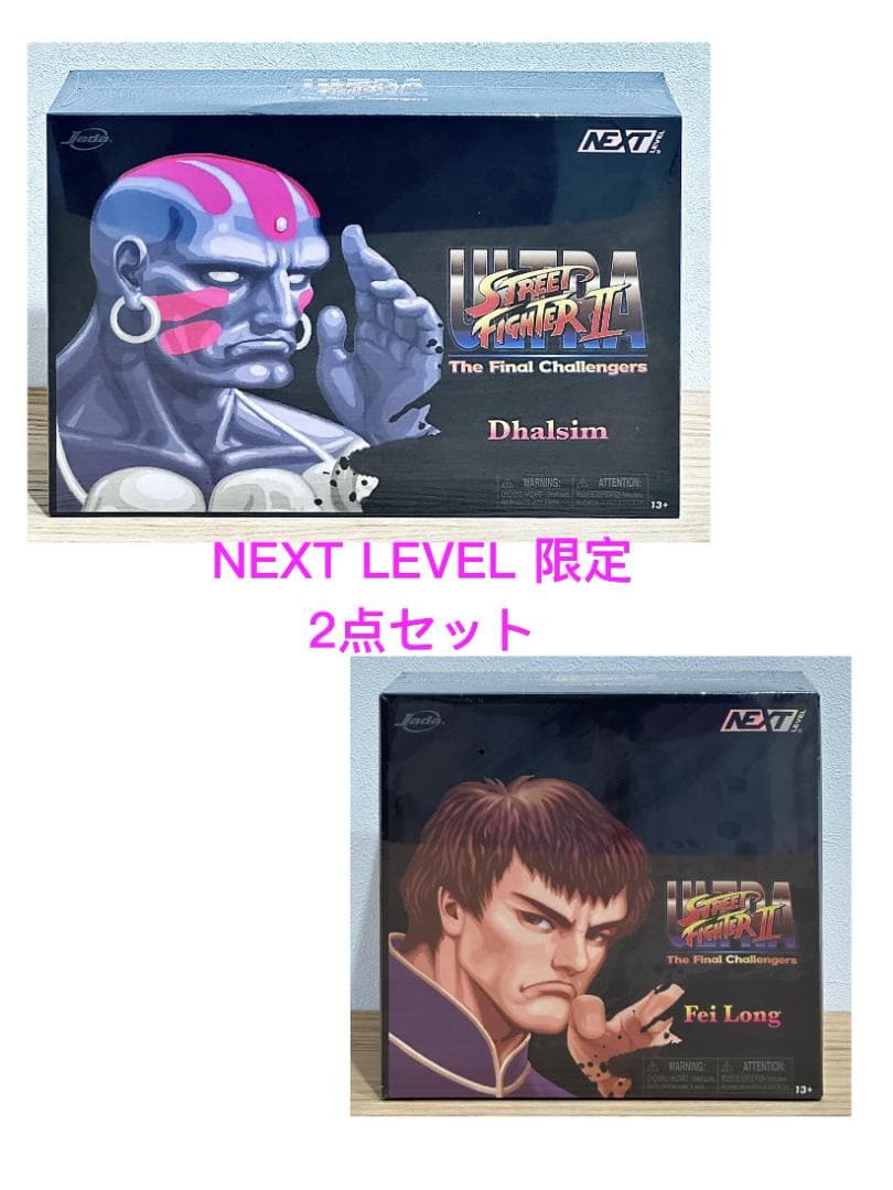 JADA ダルシム JD36690 フェイロン JD35553 2点セット