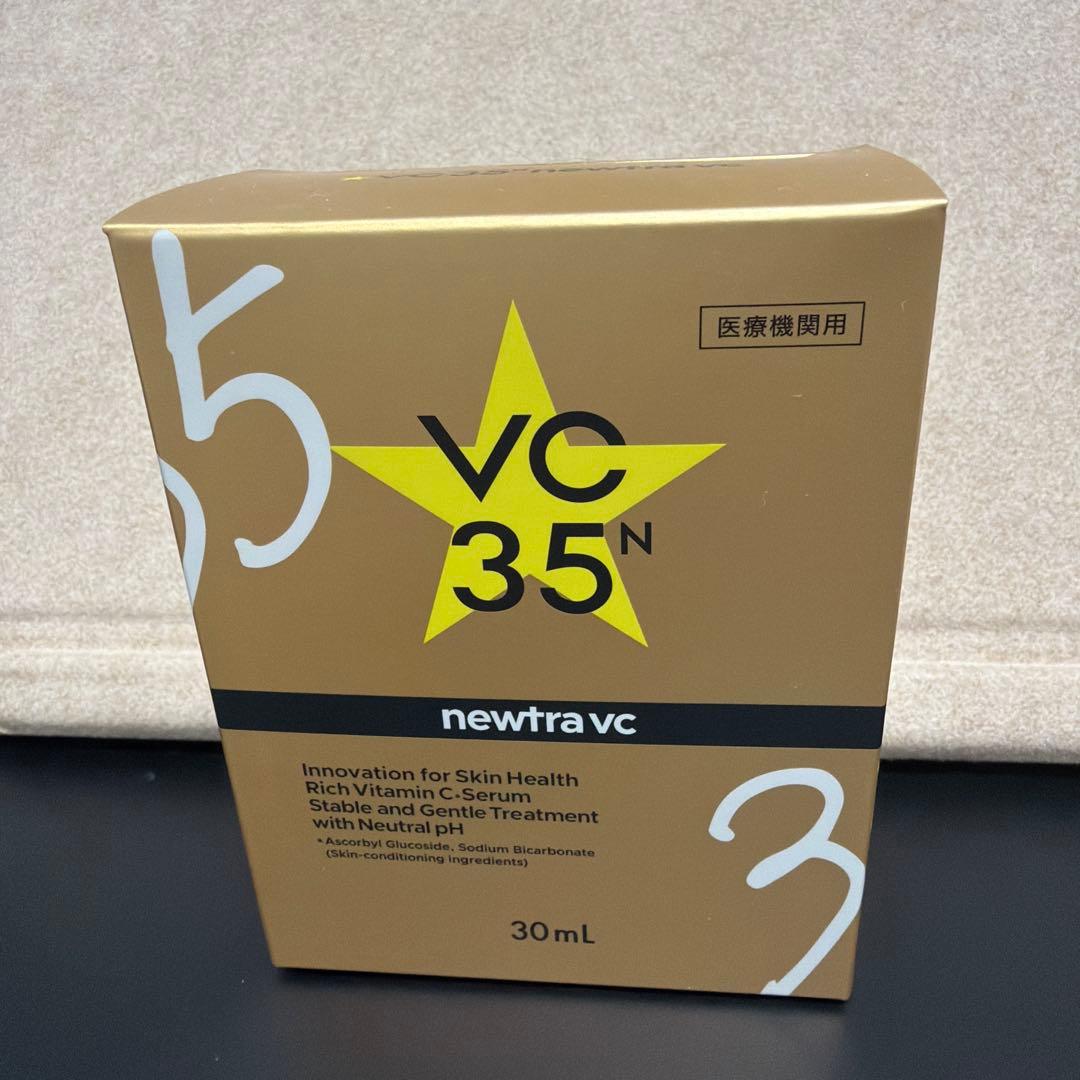 newtra vc VC 35N 30mL ピュア　ニュートラ　セラム　美容液