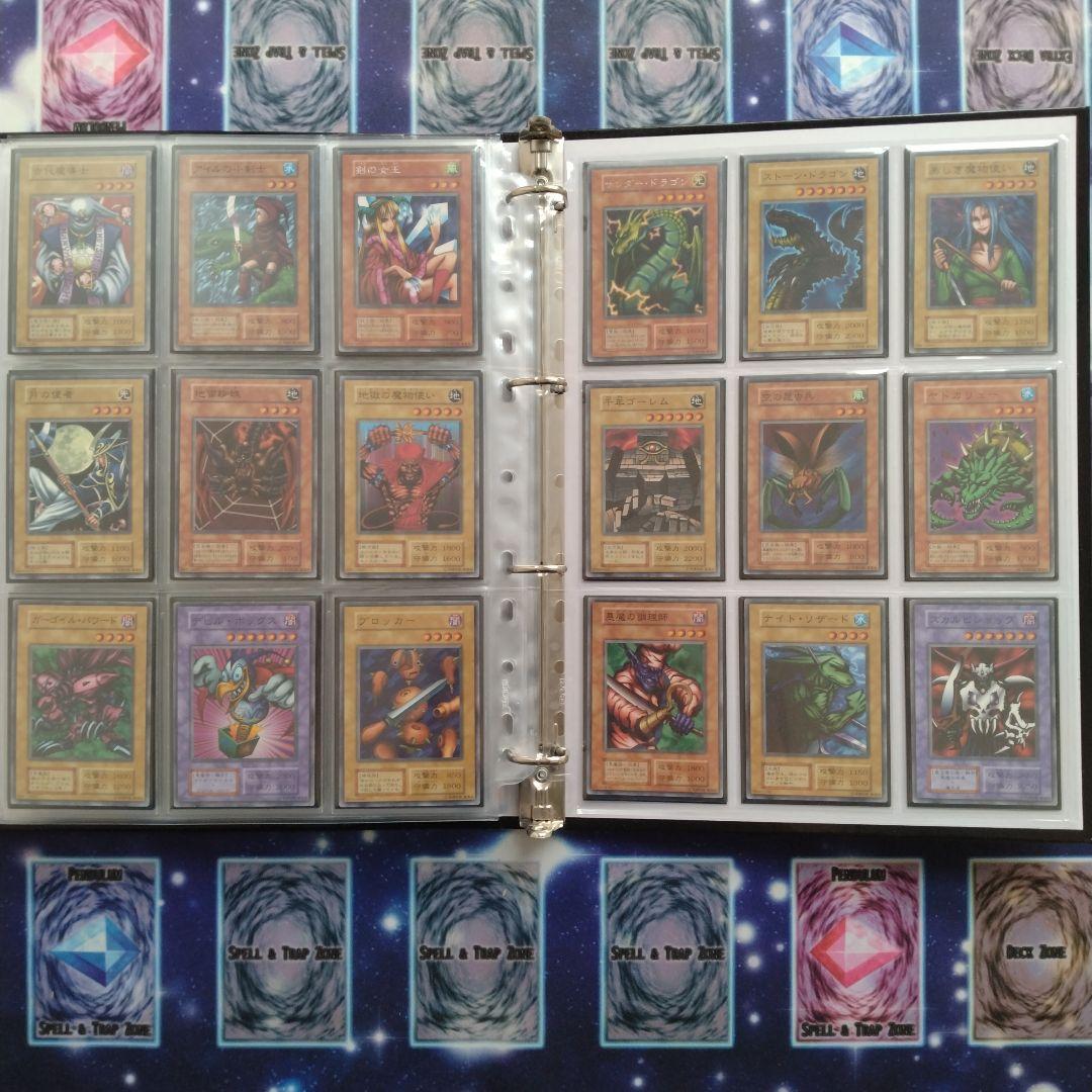 遊戯王　初期Booster1〜7　コンプリートファイル