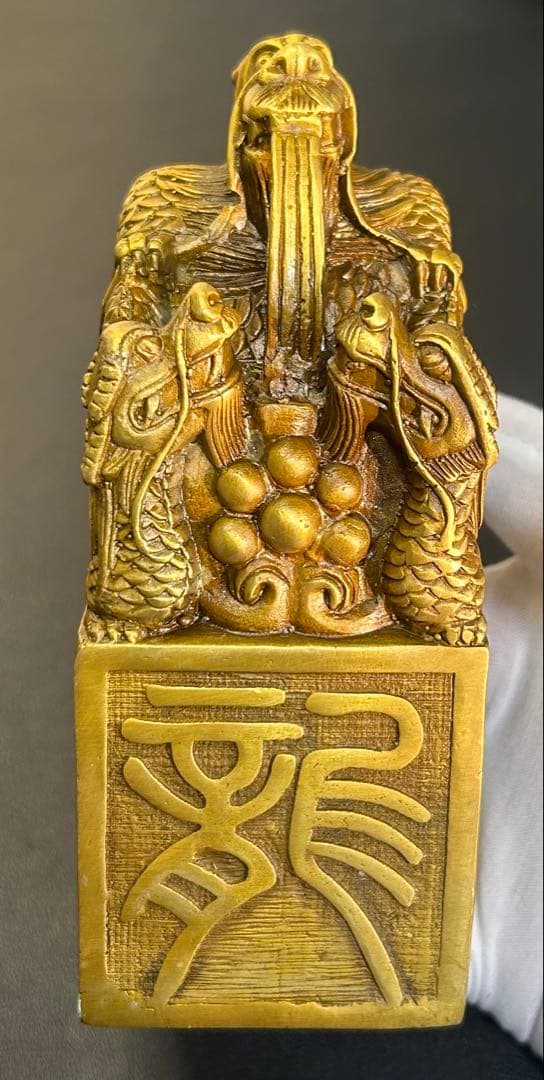 大型黄銅龍頭印章　旧家蔵出し、縁起物、骨董品、風水置物、地位、権威、古美術