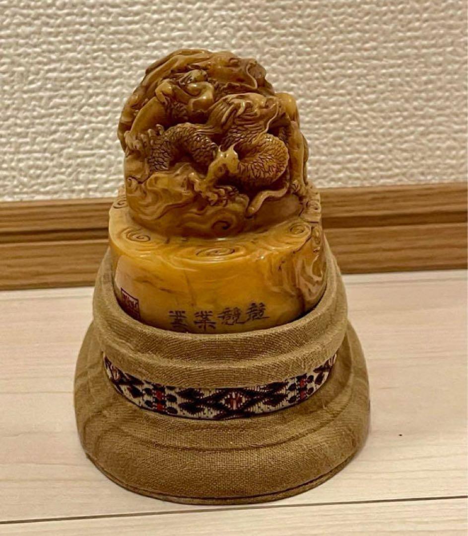 中国古美術・珍蔵箱付・寿山石盤龍極細工彫刻・雍正元年内務府造・伝国玉璽・風水鎮宅