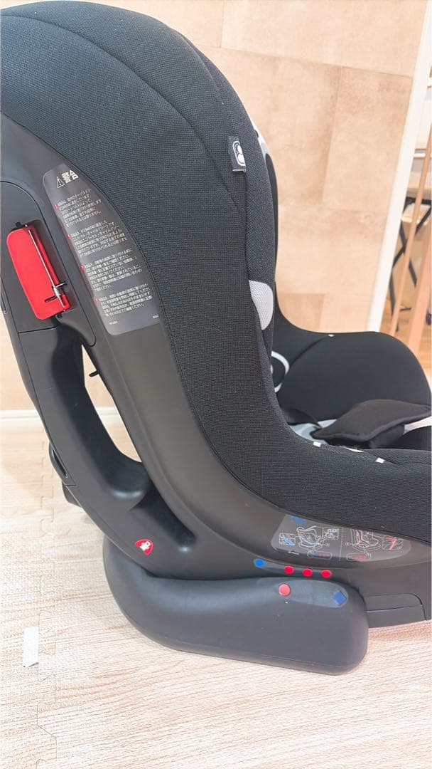 Joie 車用チャイルドシート Tilt カトージ ジョイー 新生児対応