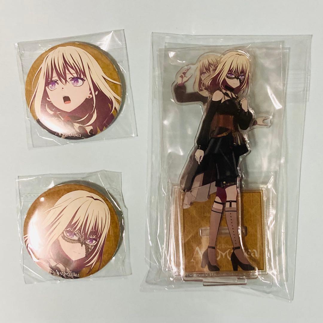 Ave Mujica Blu-ray アニメイト特典 三角初華 初音 ドロリス