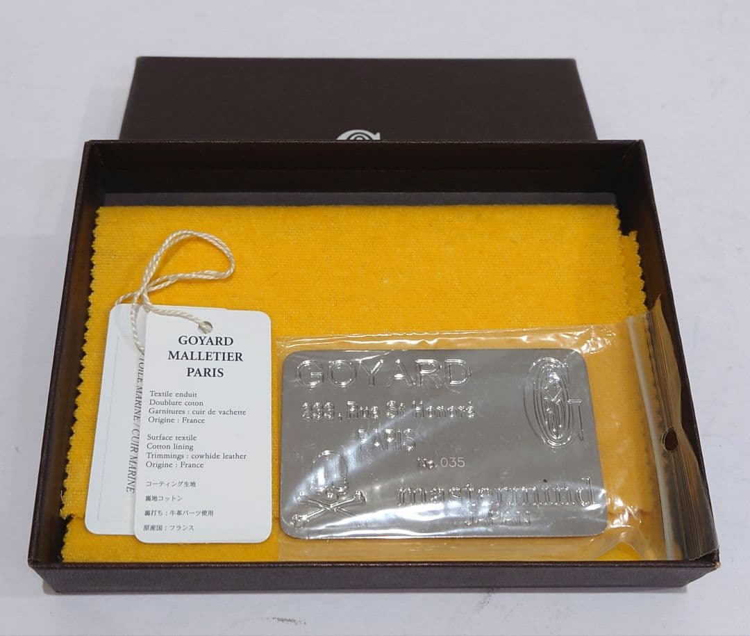 GOYARD x mastermind JAPAN ナンバリングプレート 099