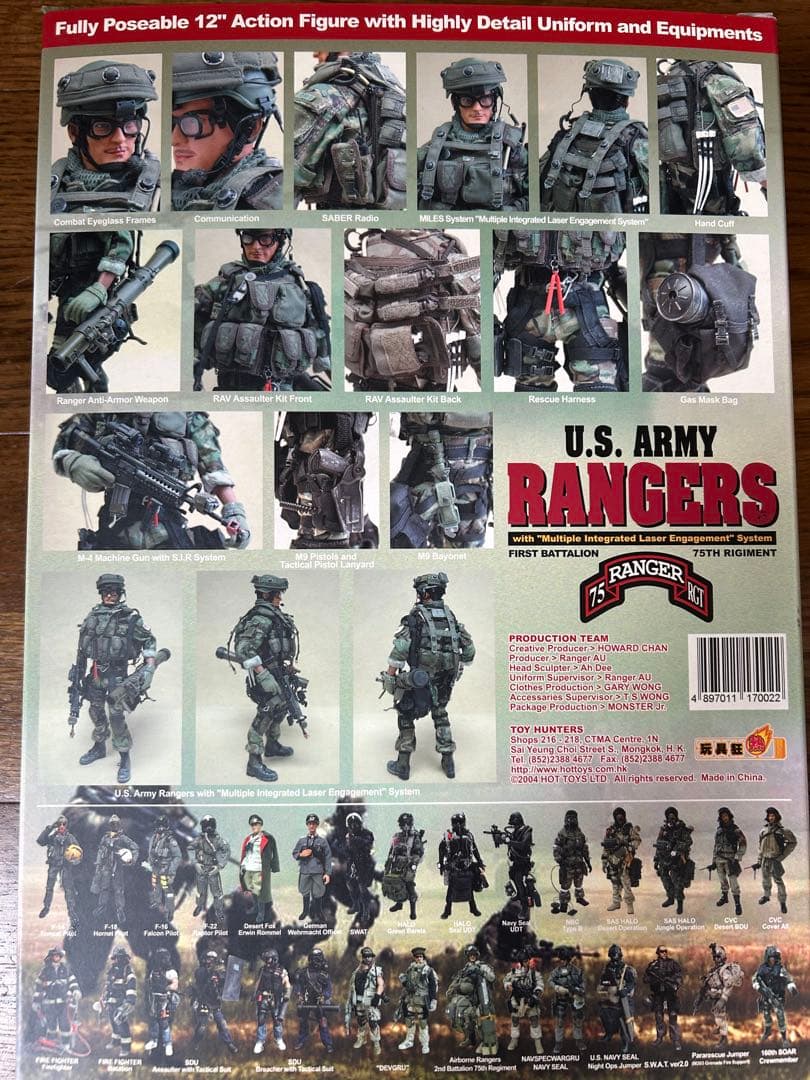 【るんるん】1/6 ホットトイズ U.S.ARMY Rangers未開封品