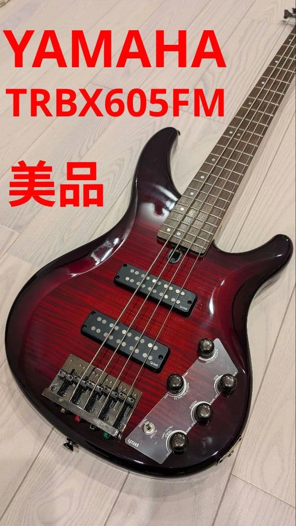 美品　YAMAHA　TRBX605FM　5弦　エレキベース　アクティブベース