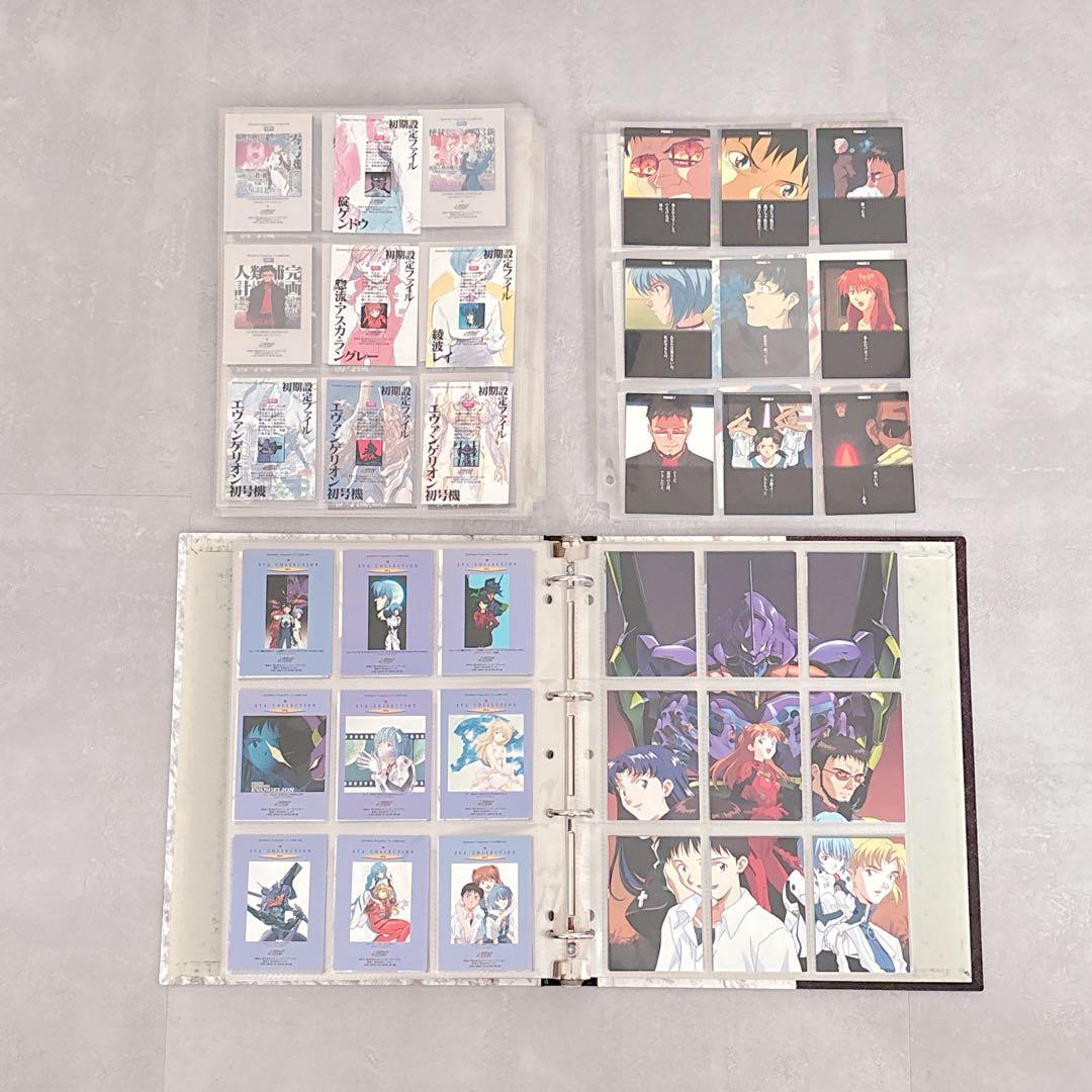 エヴァンゲリオン カードダスマスターズ 第壱集 第弐集 2版 301枚セット