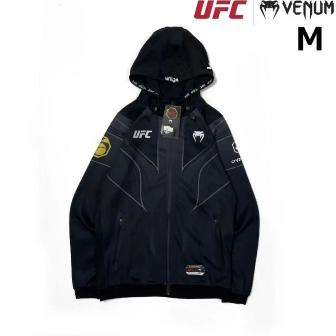 UFC Venum 公式　rizinヴェナム　本物 パーカー　ジャケット M