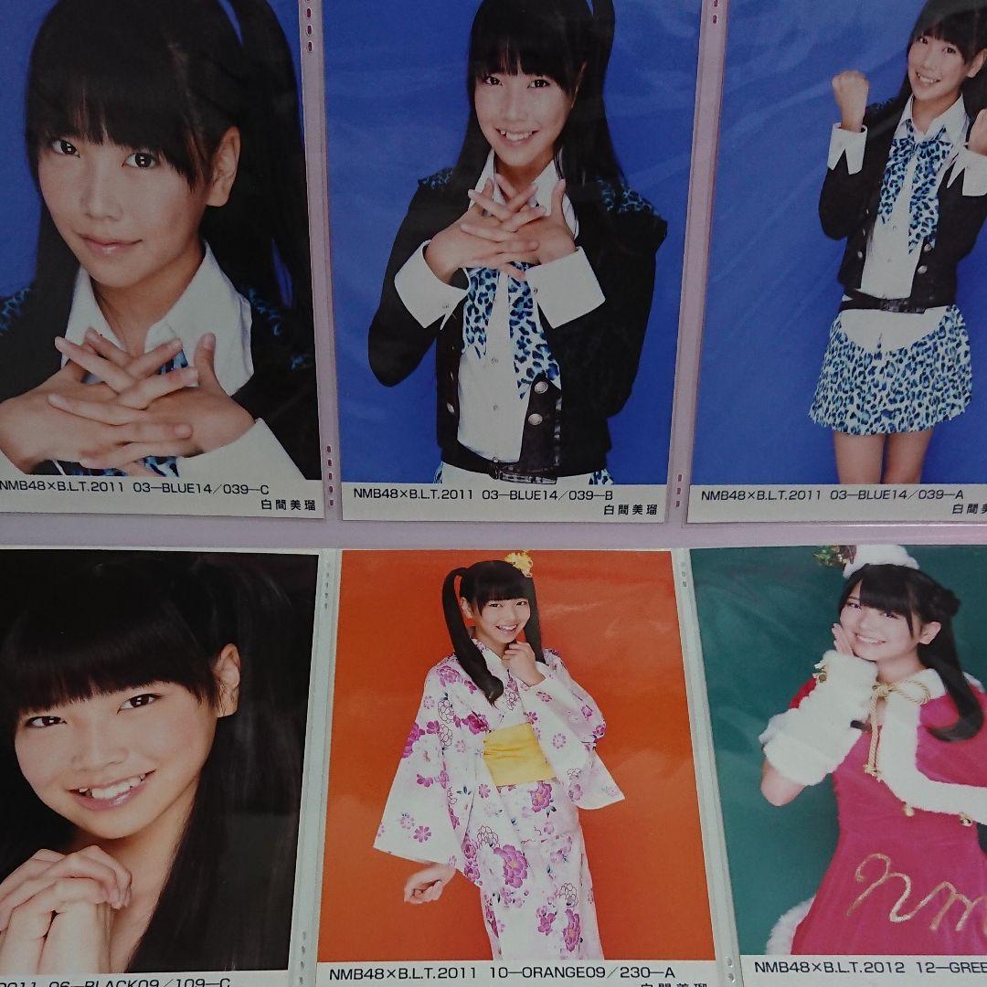NMB48 白間美瑠 生写真 ①