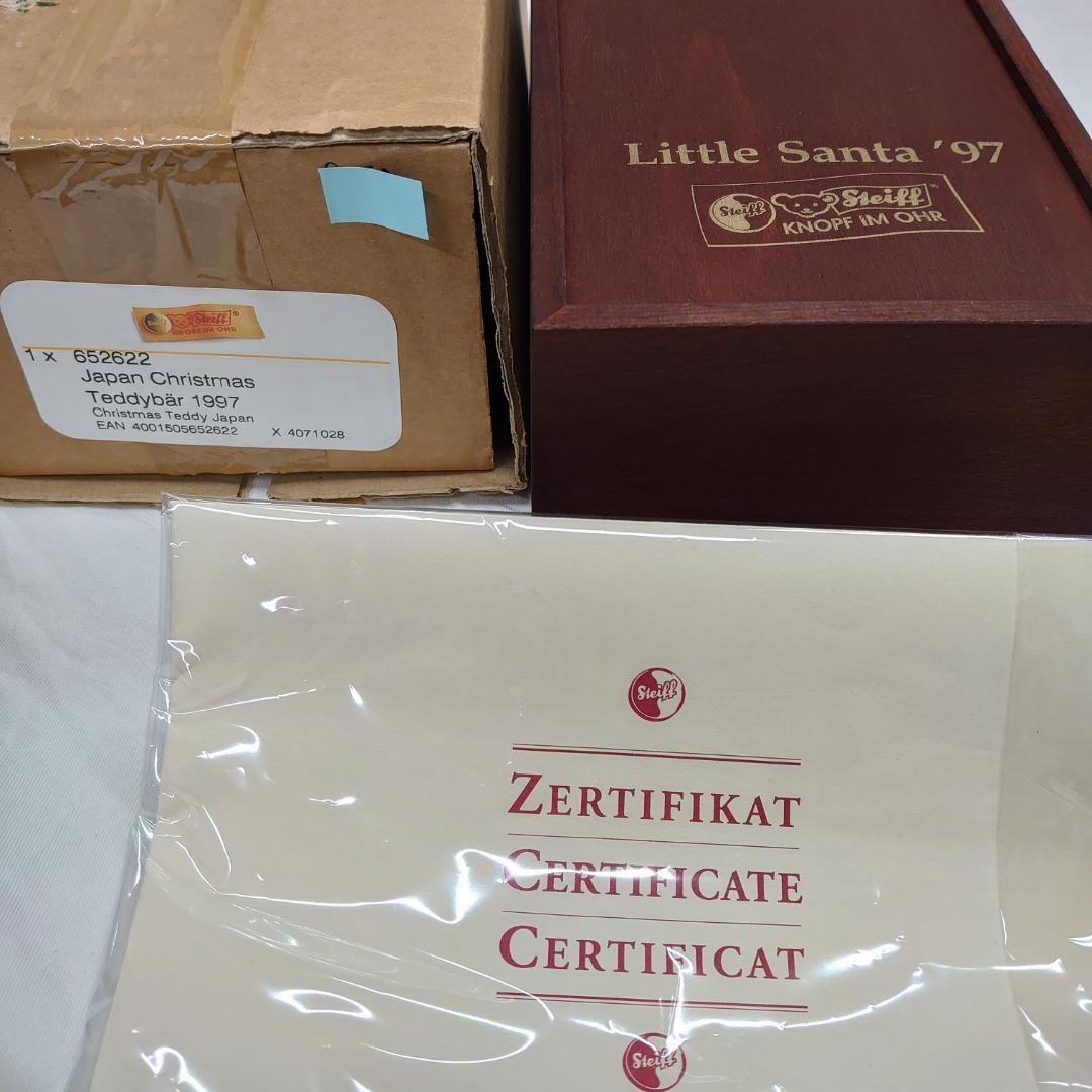 シュタイフ　Little Santa '97 テディベア 1997年