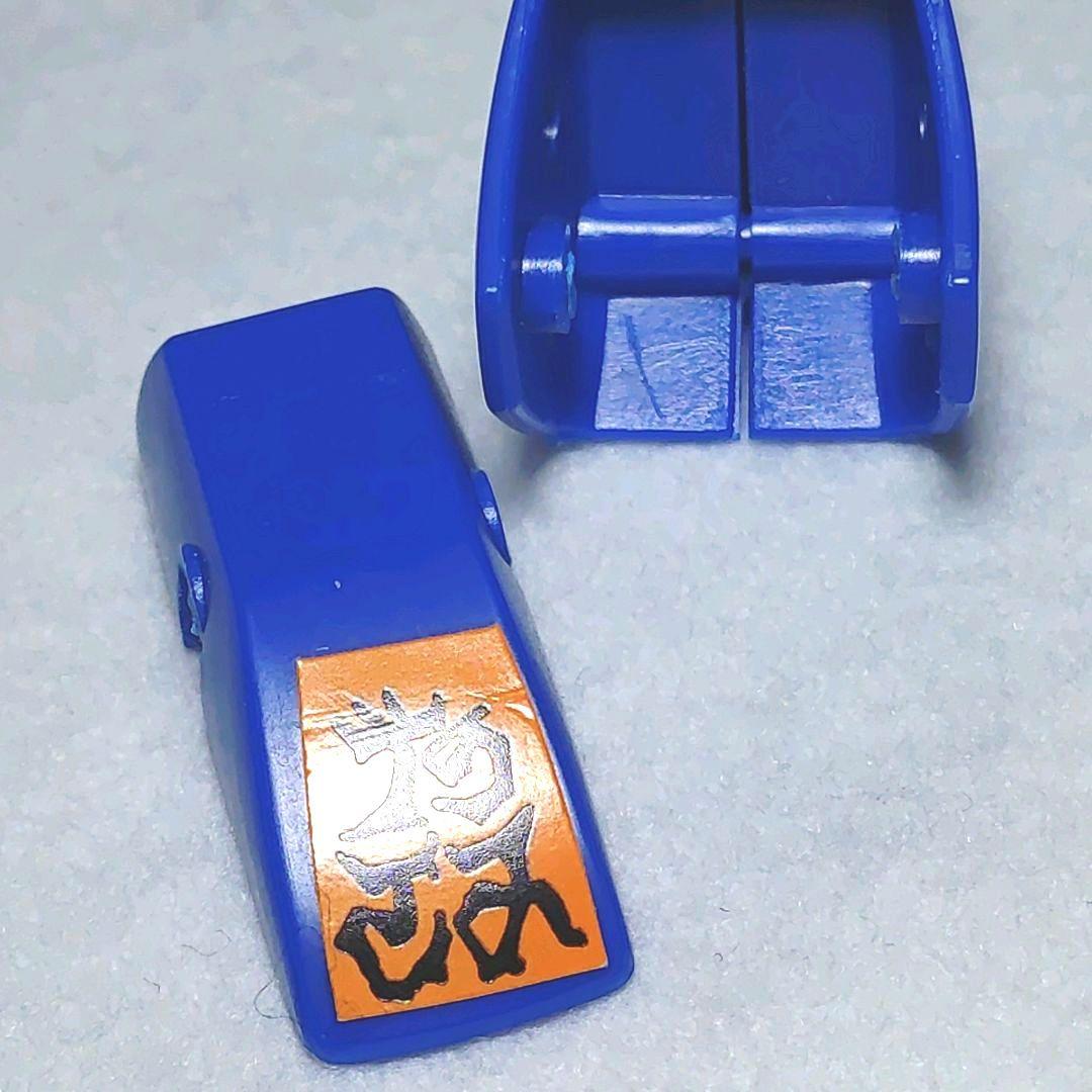 【組み立て済み/両足破損あり】魔神英雄伝ワタル ハングリオン