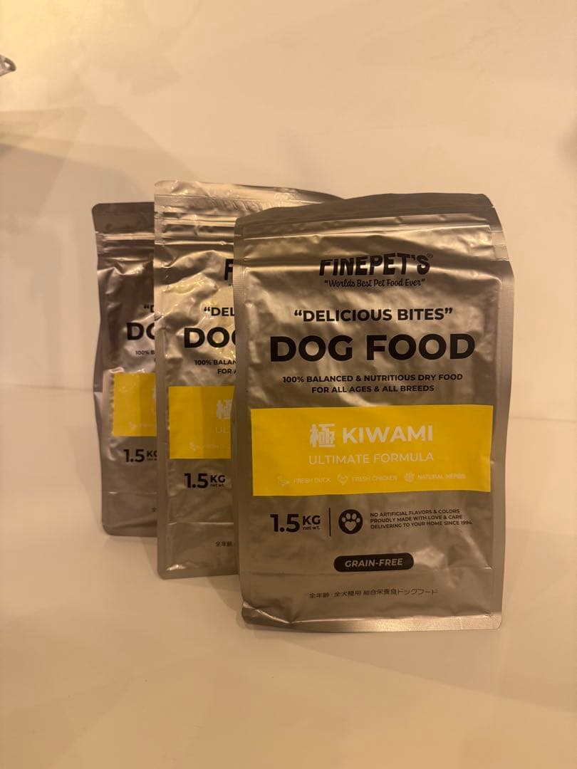 FINEPETS KIWAMI ULTIMATE FORMULA 3袋セット