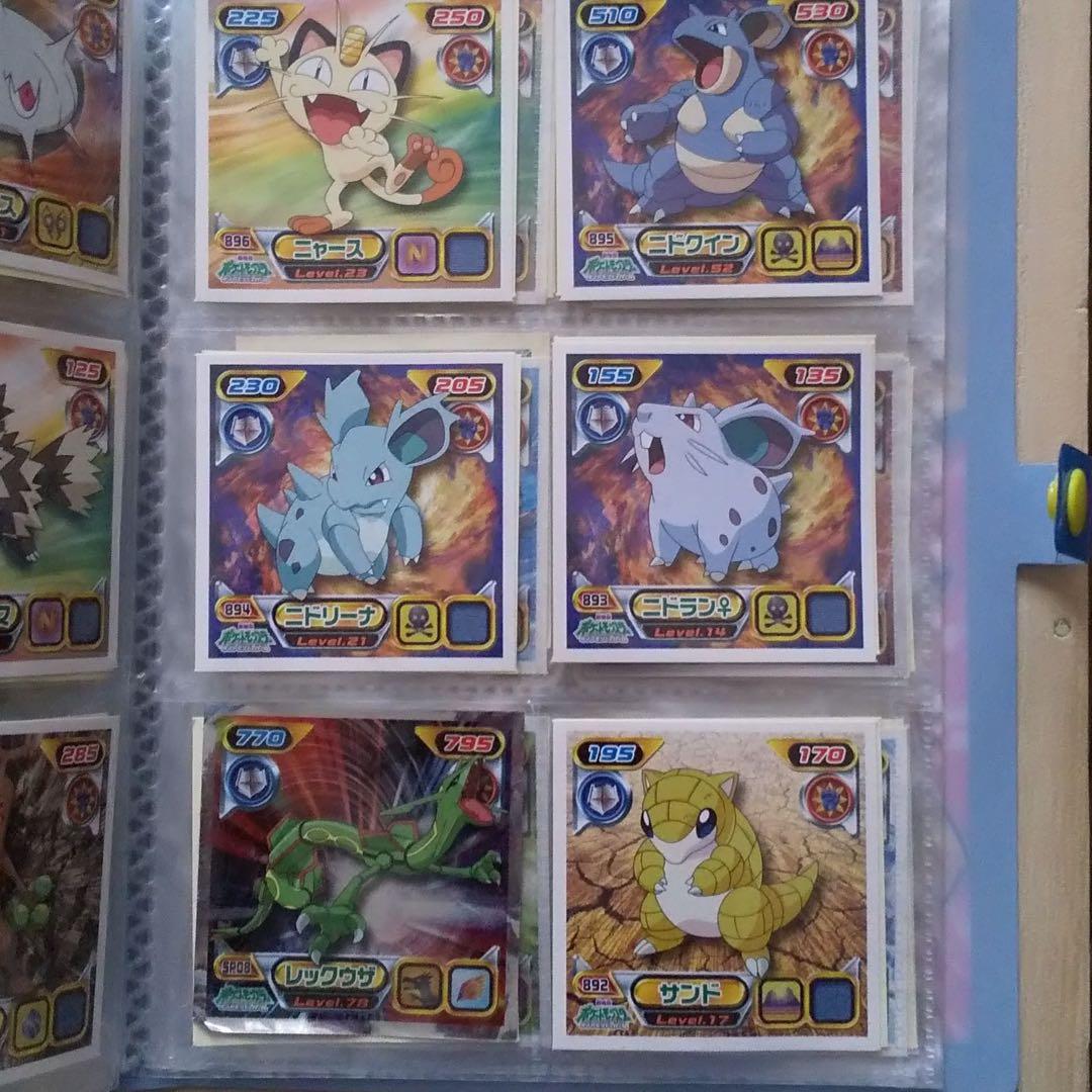 ポケモン 最強シール烈伝 ②