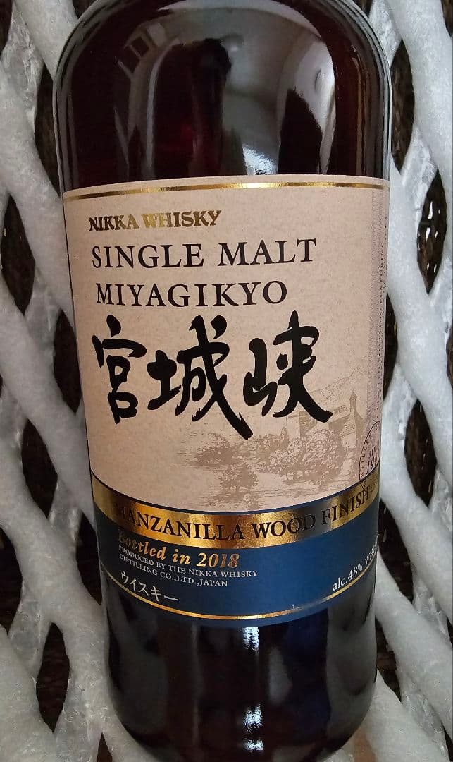 宮城峡 2018年 マンサリーニャウッドフィニッシュ 未開封