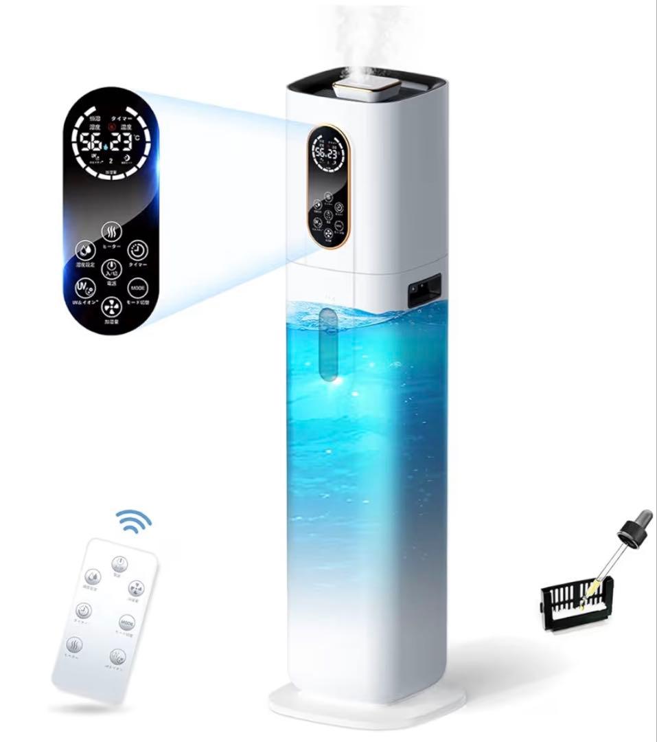 2025 新品 加湿器 大容量 ハイブリッド式 9L AI湿度調整 タワー型