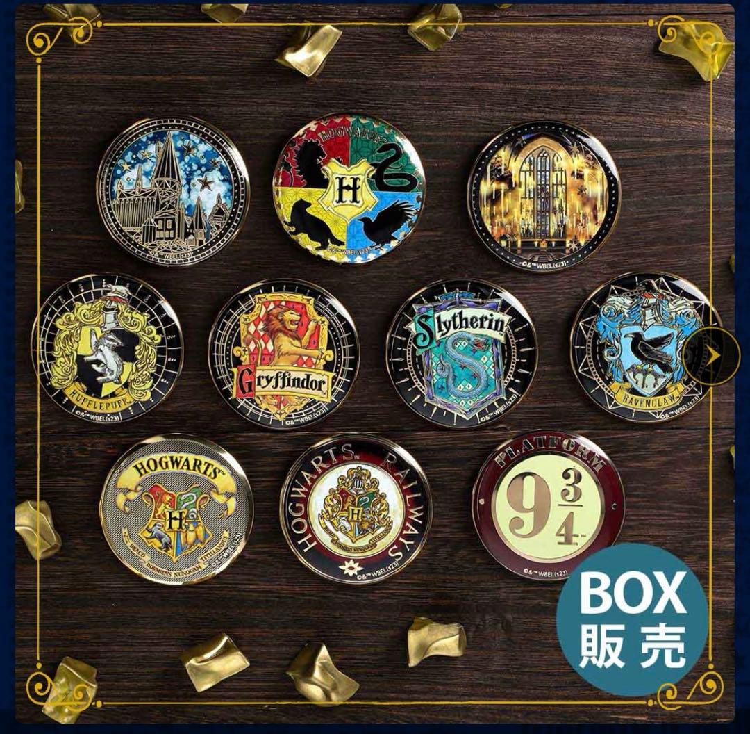 ◆ハリーポッター 金バッジ ホグワーツ 1BOX