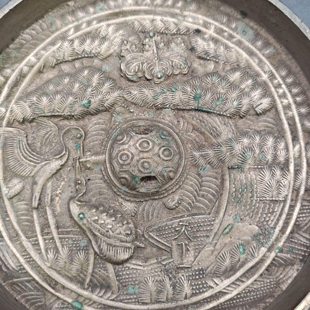 天下一銘　蓬菜鏡　鶴亀松文　古銅鏡　古美術　径約10.7cm×高さ約1.8cm