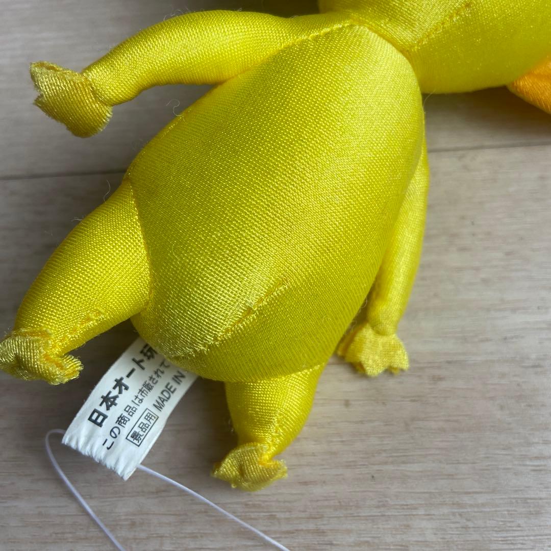 ピクミン 集めてかわいいぬいぐるみ 2001年日本オート玩具　平成レトロ　非売品