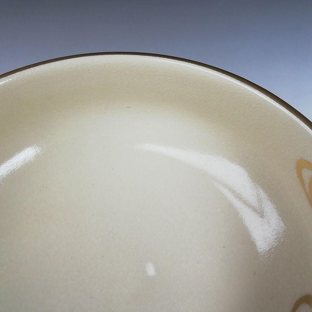 Ｔ６４９　茶碗　『仁清　葵流水』『平茶碗』『川添寿楽 造』　共箱　抹茶碗　茶道具