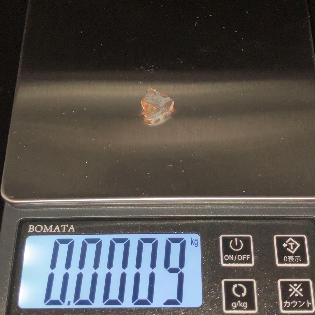 ギャルブザンボ 石鉄隕石 炭素質パラサイト 0.9g