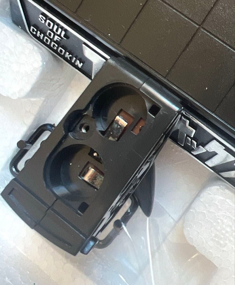 鉄人28号　ブラックオックス　超合金魂 GX-29