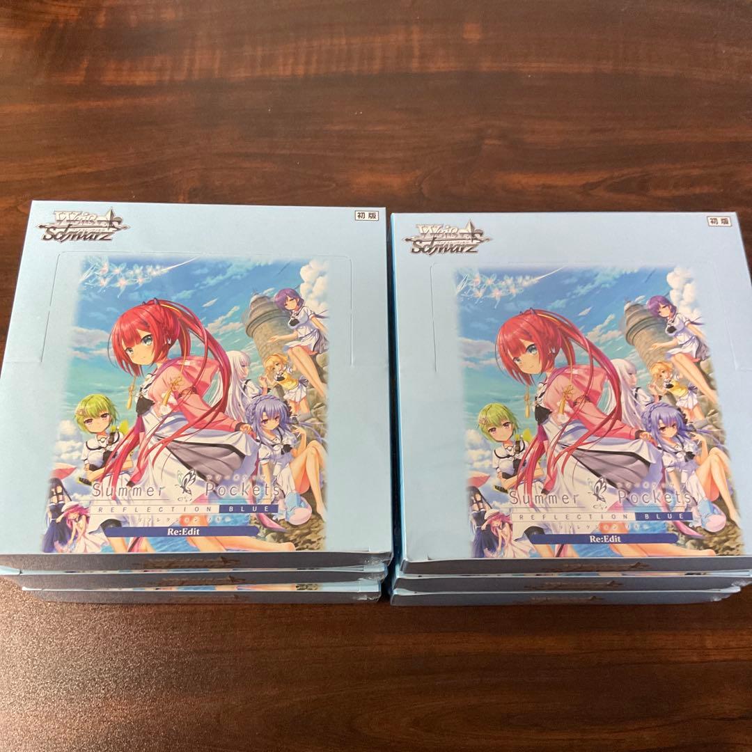白*羽様 ヴァイス　Summer Pockets ブースター　6box 未開封