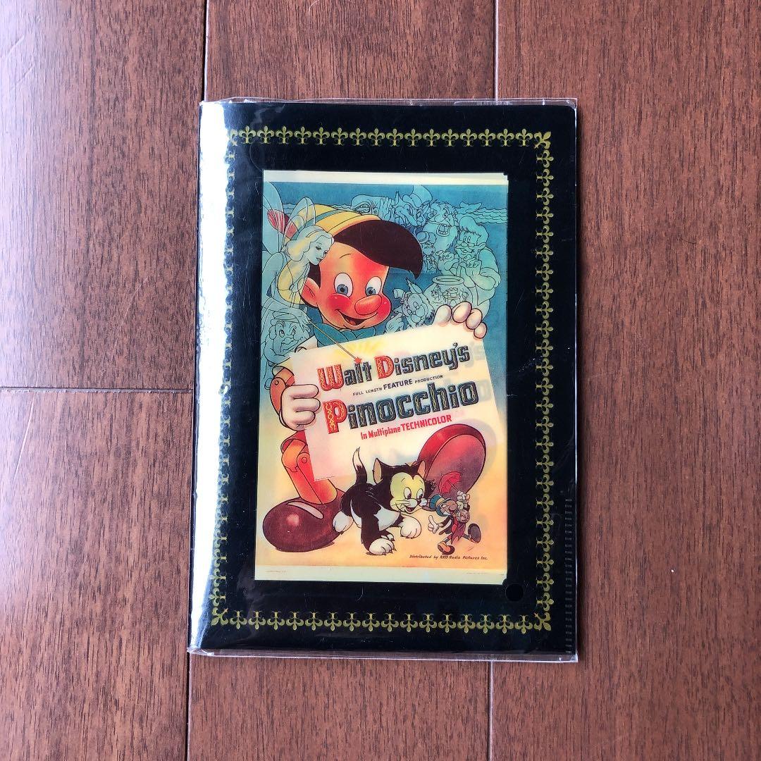 希少品 ピノキオ ポストカードセット