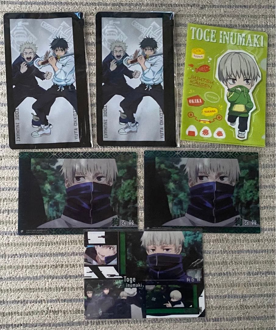 呪術廻戦 狗巻棘 まとめ売り 大量 セット