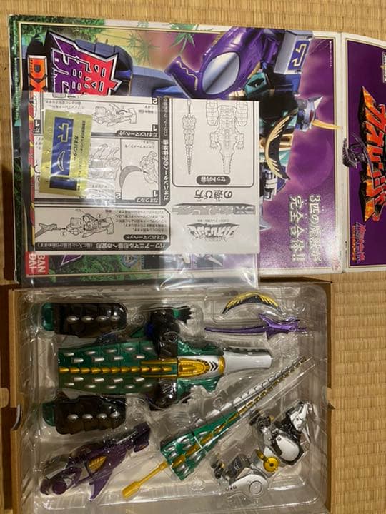 百獣戦隊ガオレンジャー魔獣合体DXガオハンター