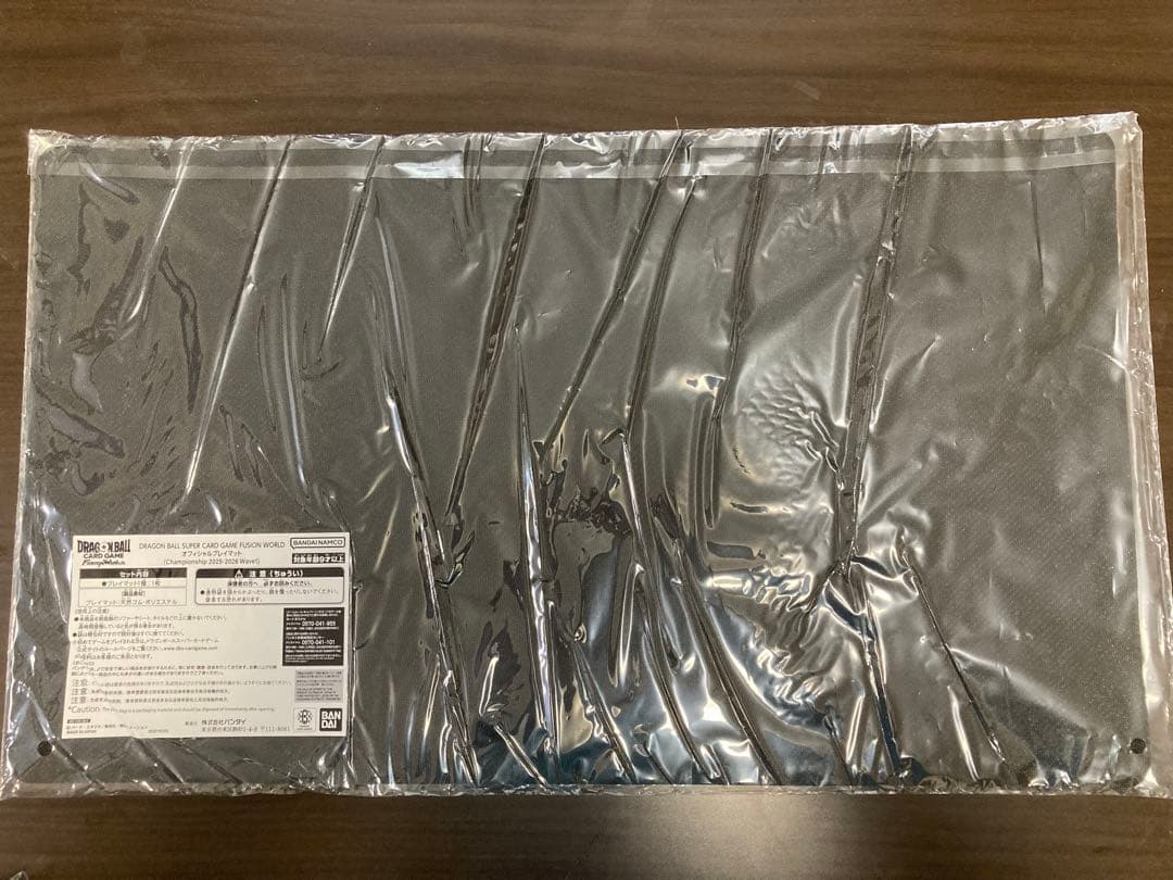 【DRAGONBALL】フュージョンワールド エリア予選 プレイマット