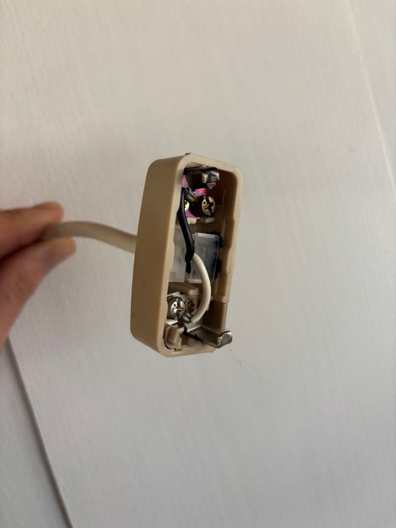 ペンダントライト　ポストモダン　ミッドセンチュリー　スペースエイジ　ナショナル