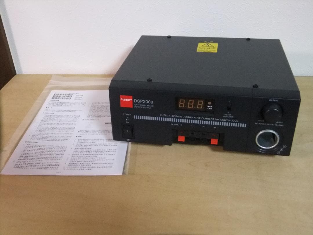☆赤い彗星　ダイヤモンド 安定化電源　DSP2000（現状渡し）☆
