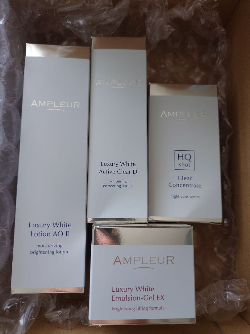 AMPLEUR Luxury White セット