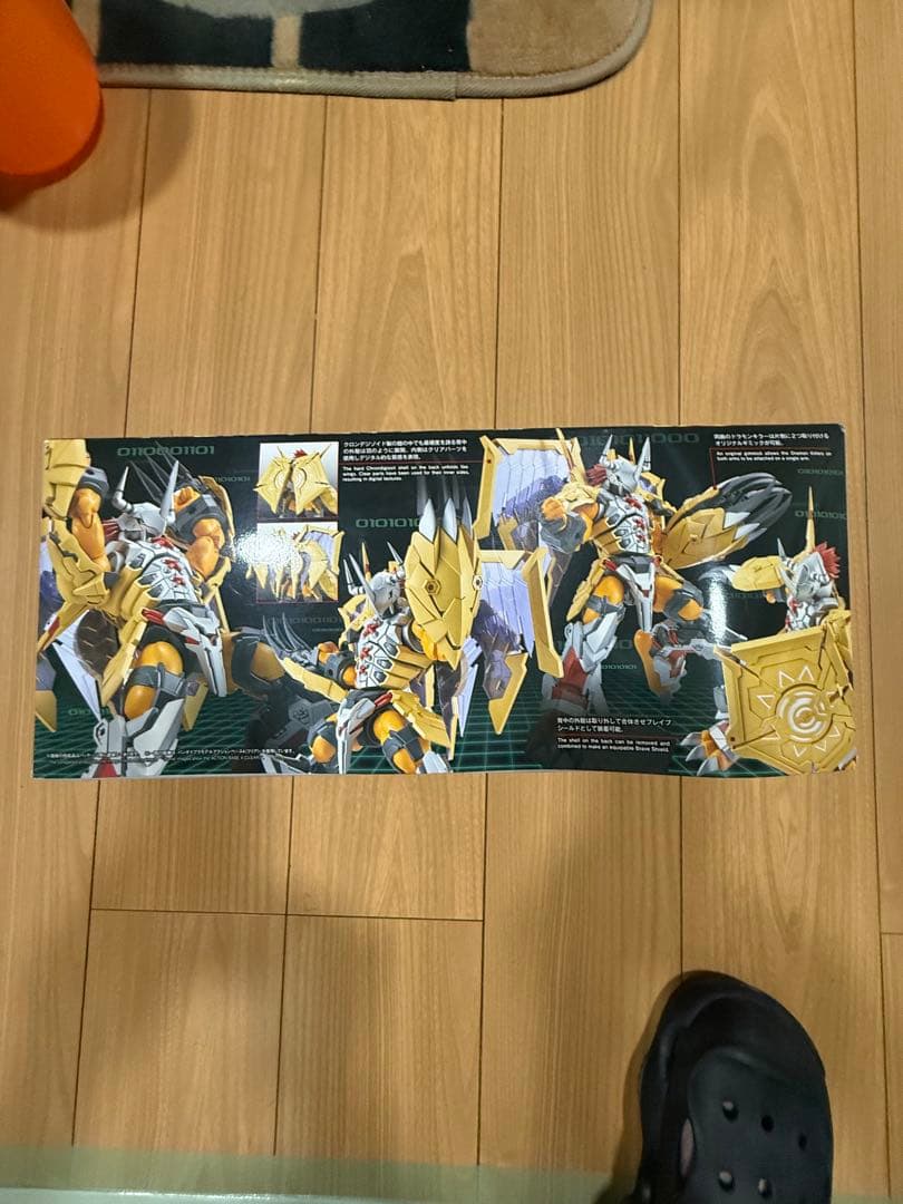 WARGREYMON ウォーグレイモン　プラスチックモデルキット