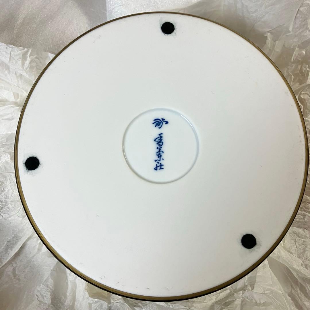 香蘭社 黒釉金笹絵 三段重 新品未使用 桐箱入り