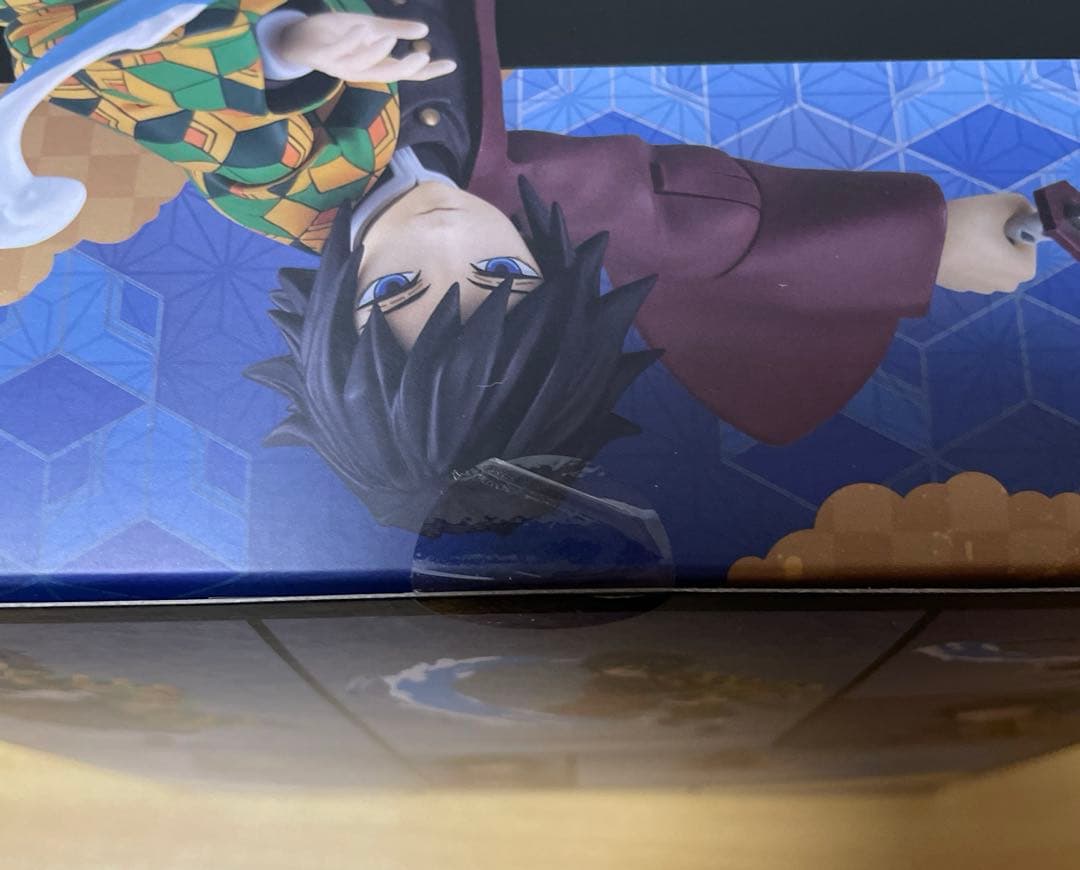 figma 鬼滅の刃 冨岡義勇 605