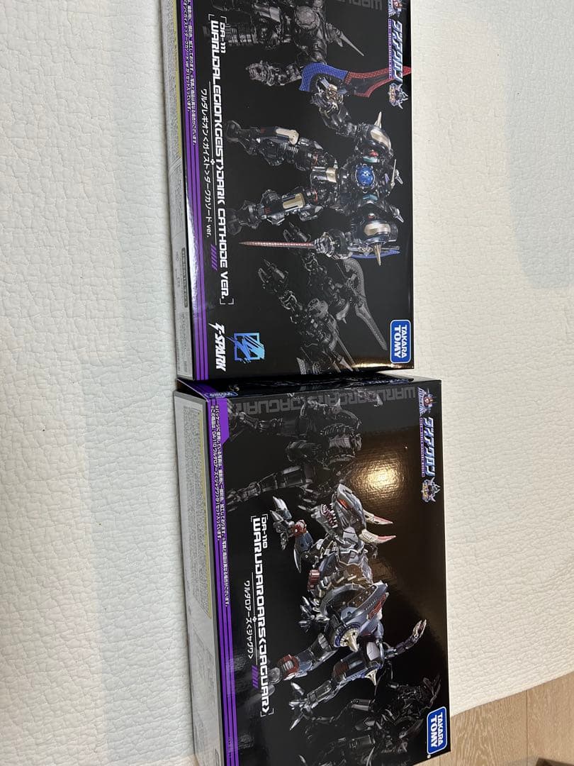 【セット】ダイアクロン　ワルダレギオンガイスト　ワルダロアーズ　ジャグワ