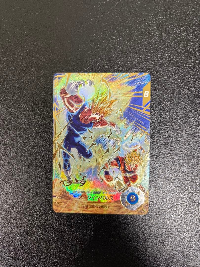 SDV6-034 ベジータ　パラレル