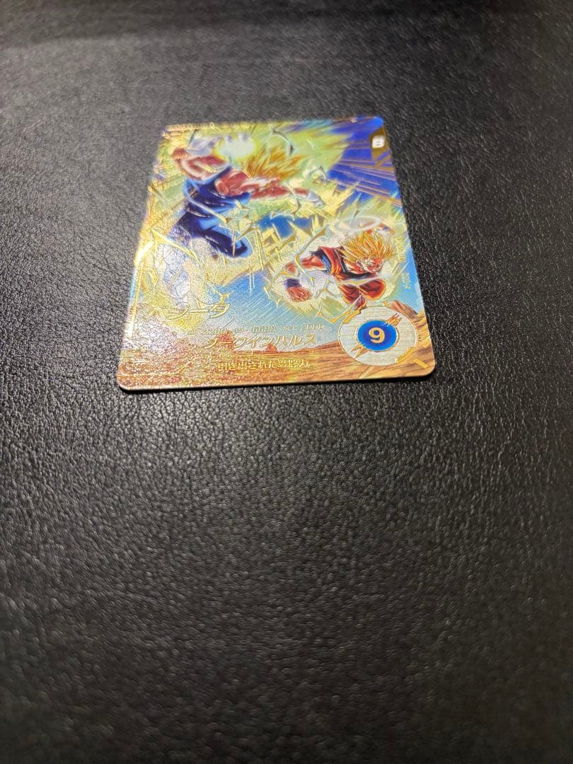 SDV6-034 ベジータ　パラレル