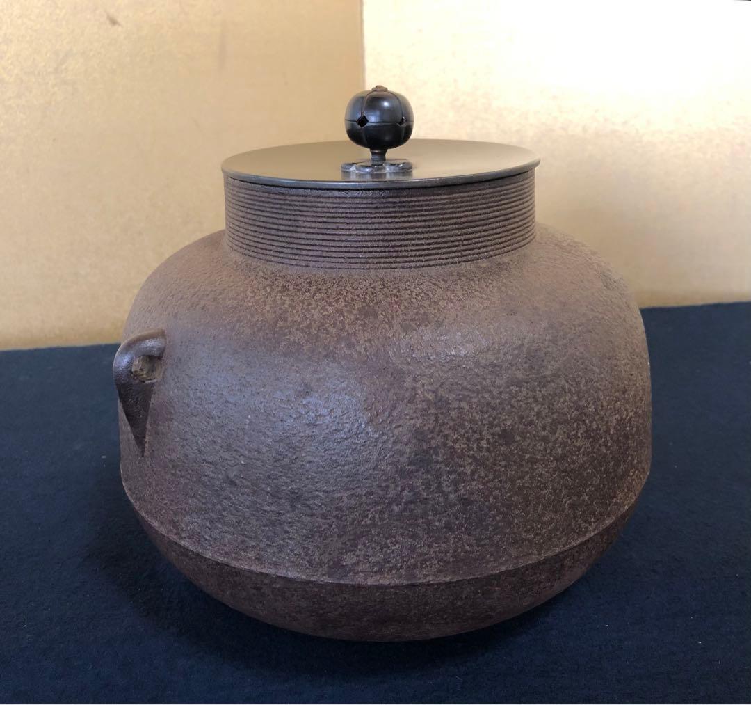 ‼️割引《R》茶道具 糸目 甑口釜 清光堂 佐藤清光 作歴 共箱　250731F3
