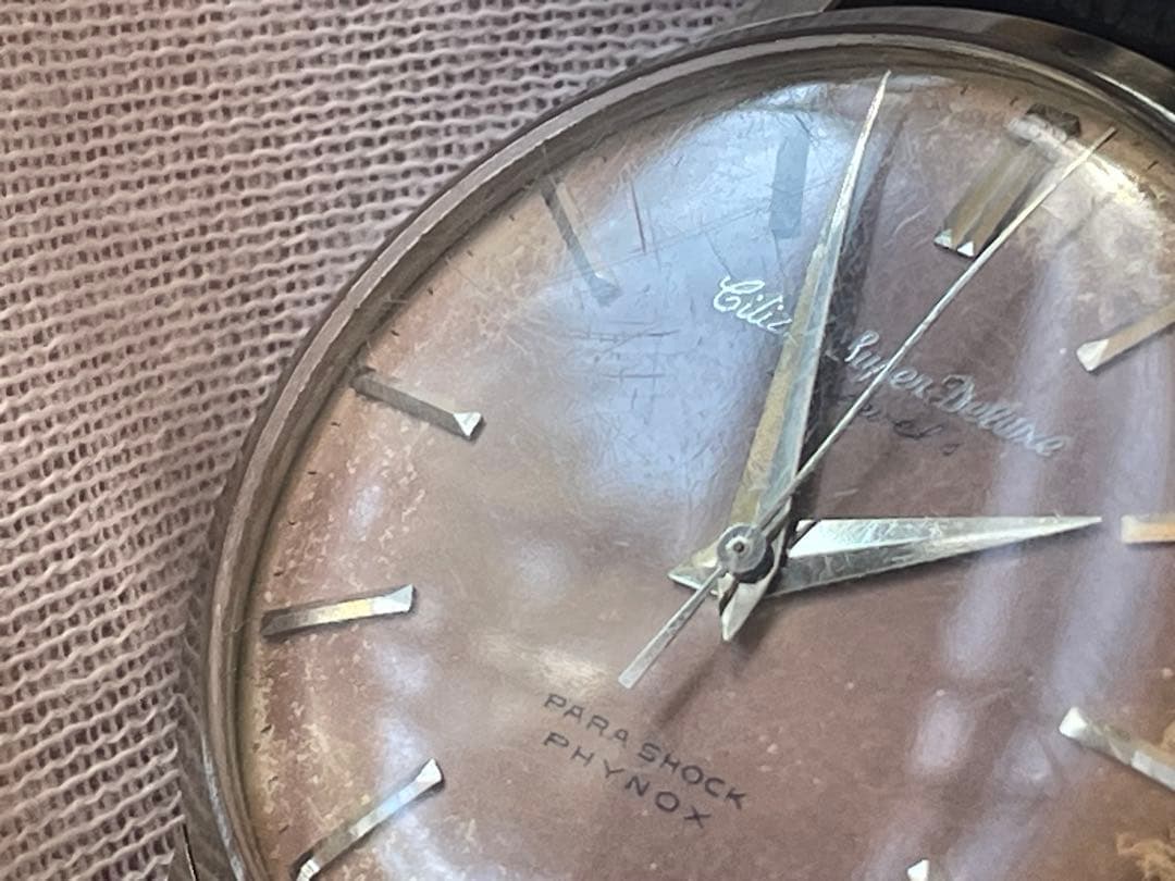 時計 CITIZEN SUPER DELUXE 25 JEWELS